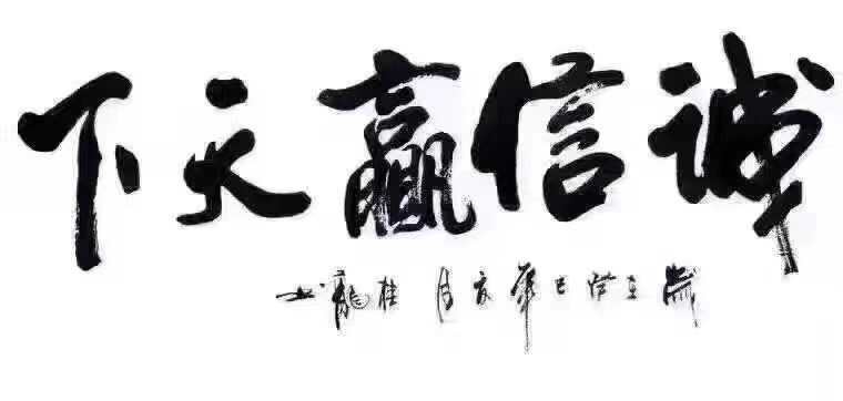 洛陽高飛2018年新增“橋梁模板及其異形模板”系列產(chǎn)品！