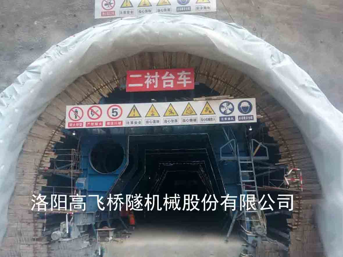 雙線公路臺(tái)車(chē)