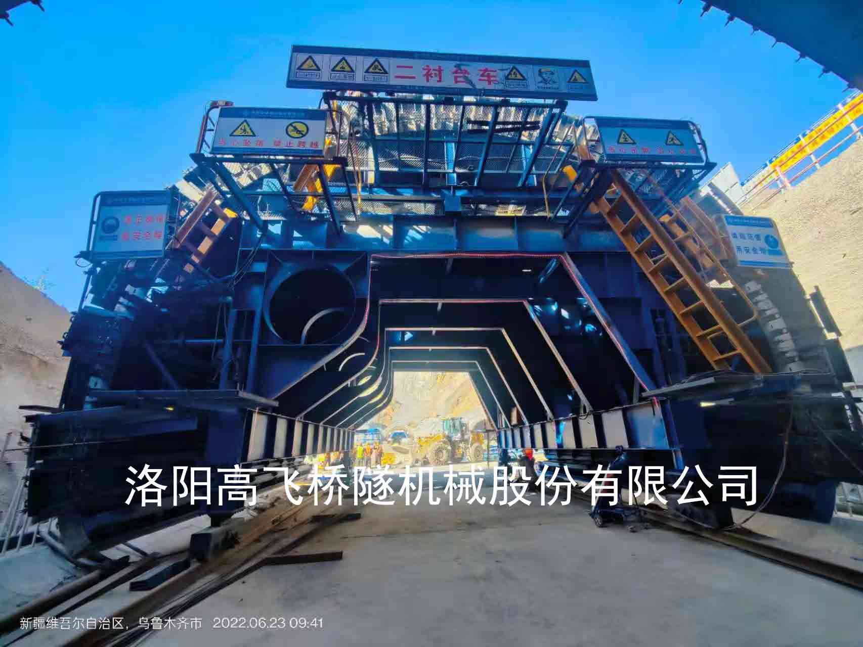 襯砌臺(tái)車(chē)的日常保養(yǎng)方法有哪些？