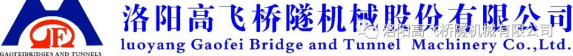 四川十三五規(guī)劃公路、鐵路項(xiàng)目匯總